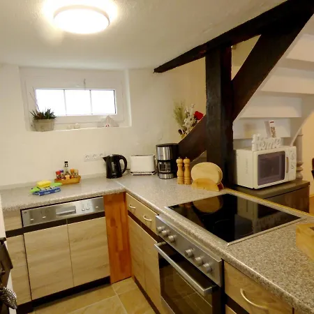 アパート Relaxen Am Rosenbusch Ohlenhard